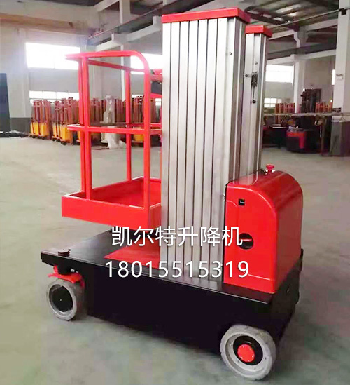 全自動真空軌道硫化成型機系列