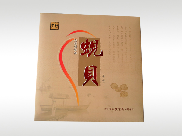 注壓機系列